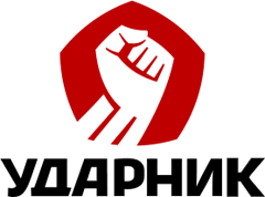 Ударник